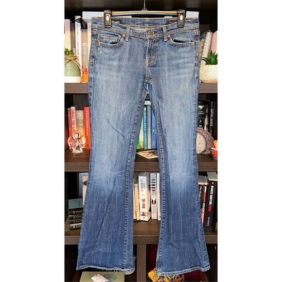 Citizens of Humanity Low Waist Flare Ingrid# 002 Stretch Size 29 - Picture 1 of 9